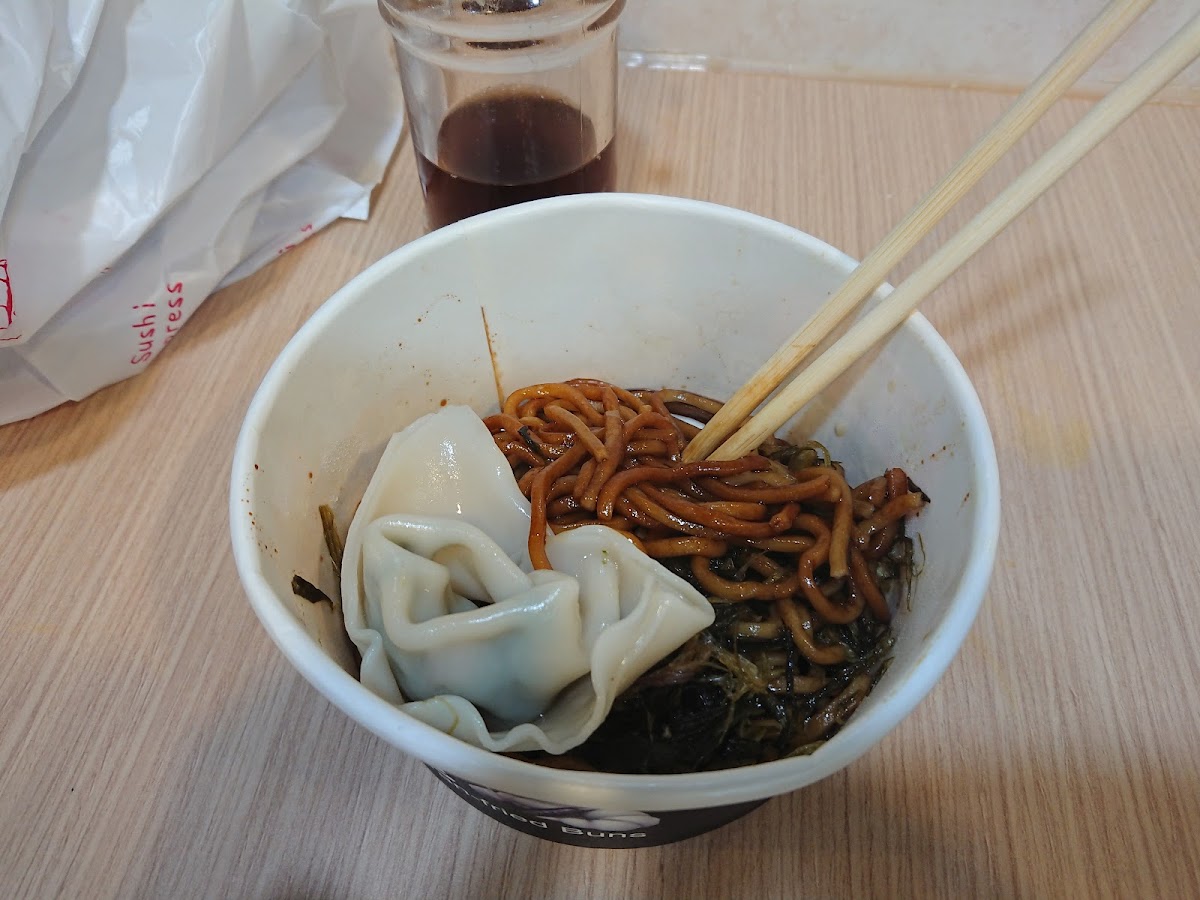 Cheung Hing Kee Shanghai Pan Fried Buns Photo 8