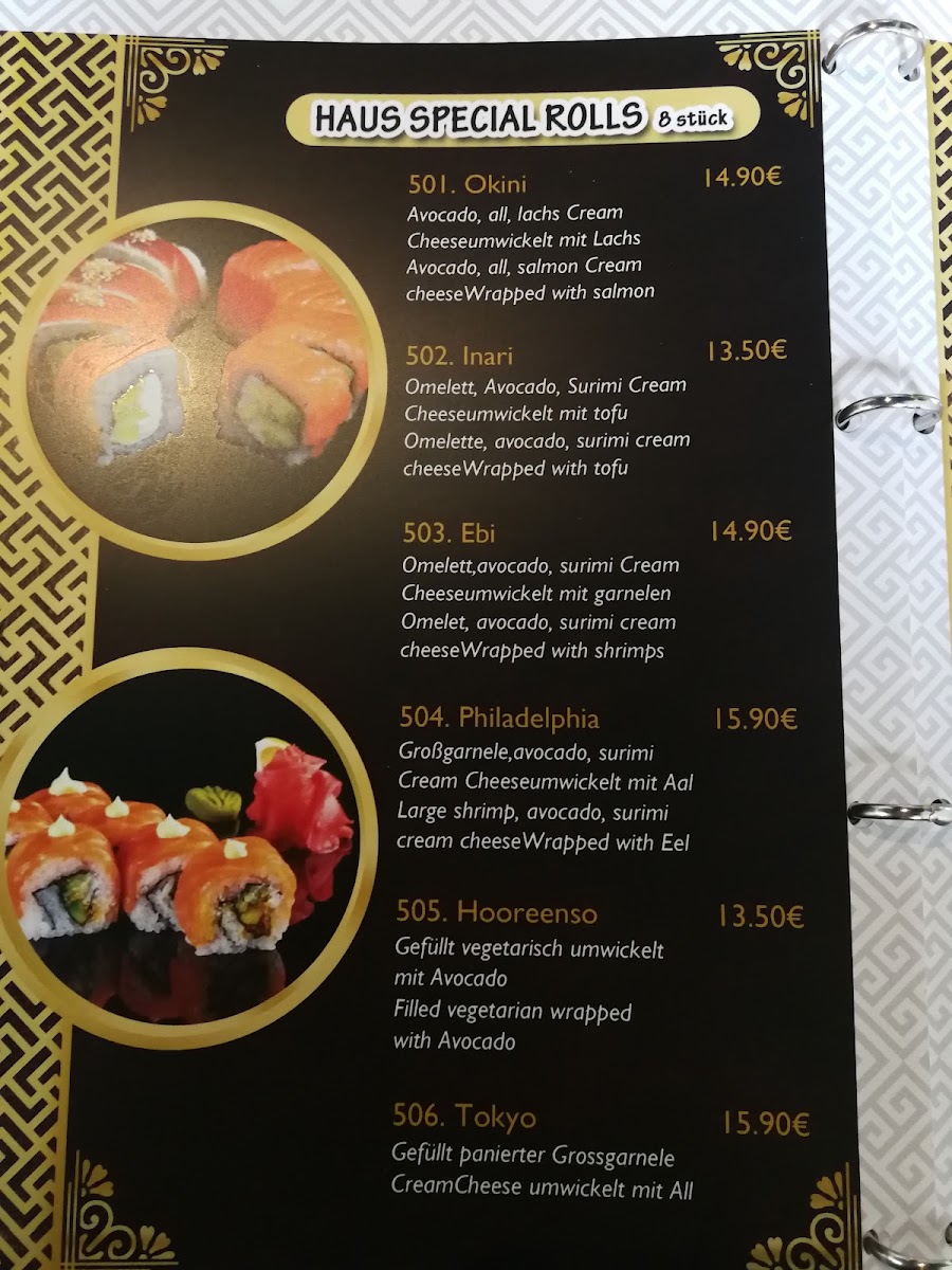 Thang Long Photo Menu 7
