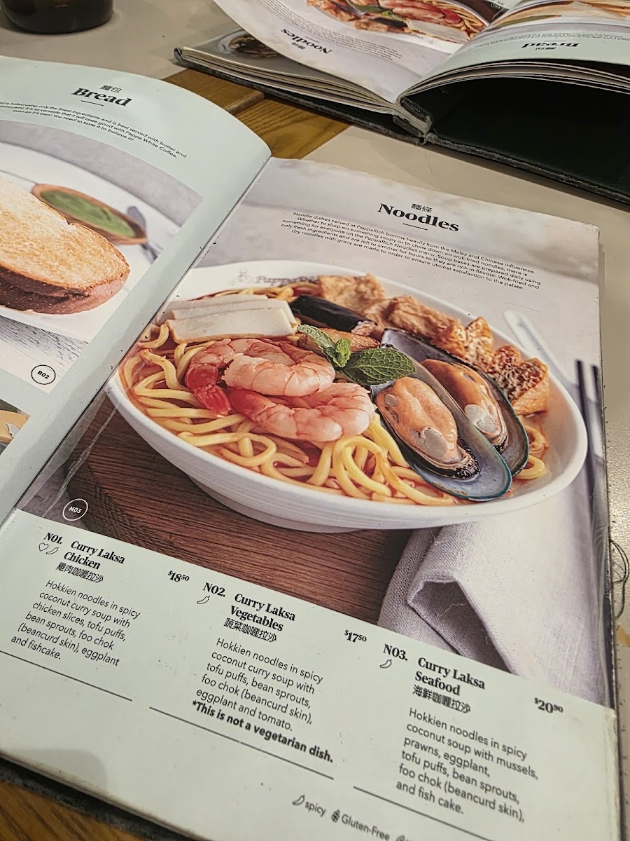 PappaRich Photo Menu 8