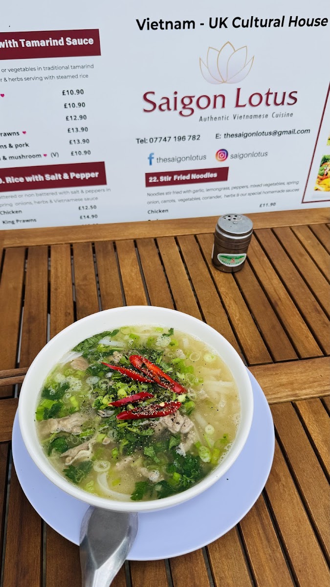 Saigon Lotus Photo Menu 6