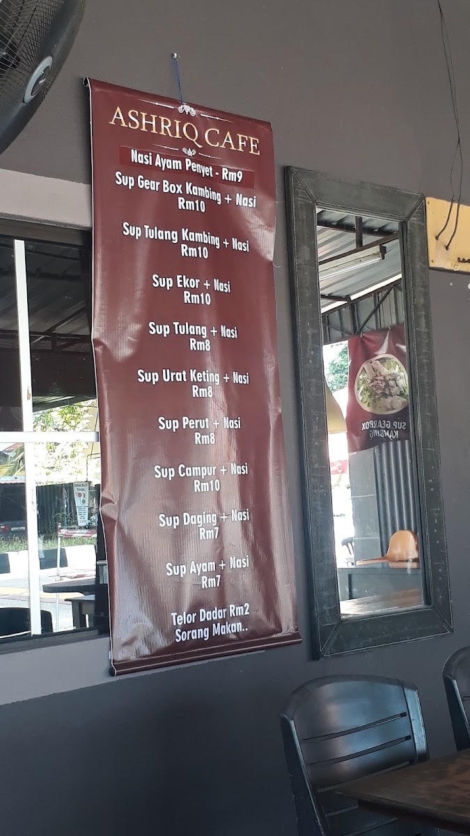 Ashriq cafe Photo Menu 1
