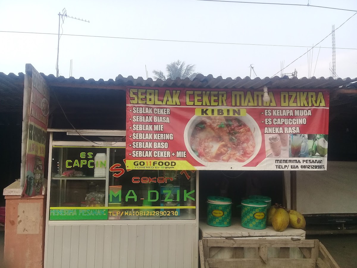 Seblak Ceker Mama Dzikra Photo 4