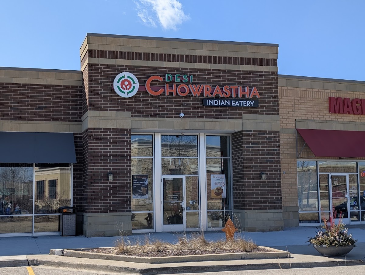 Desi Chowrastha