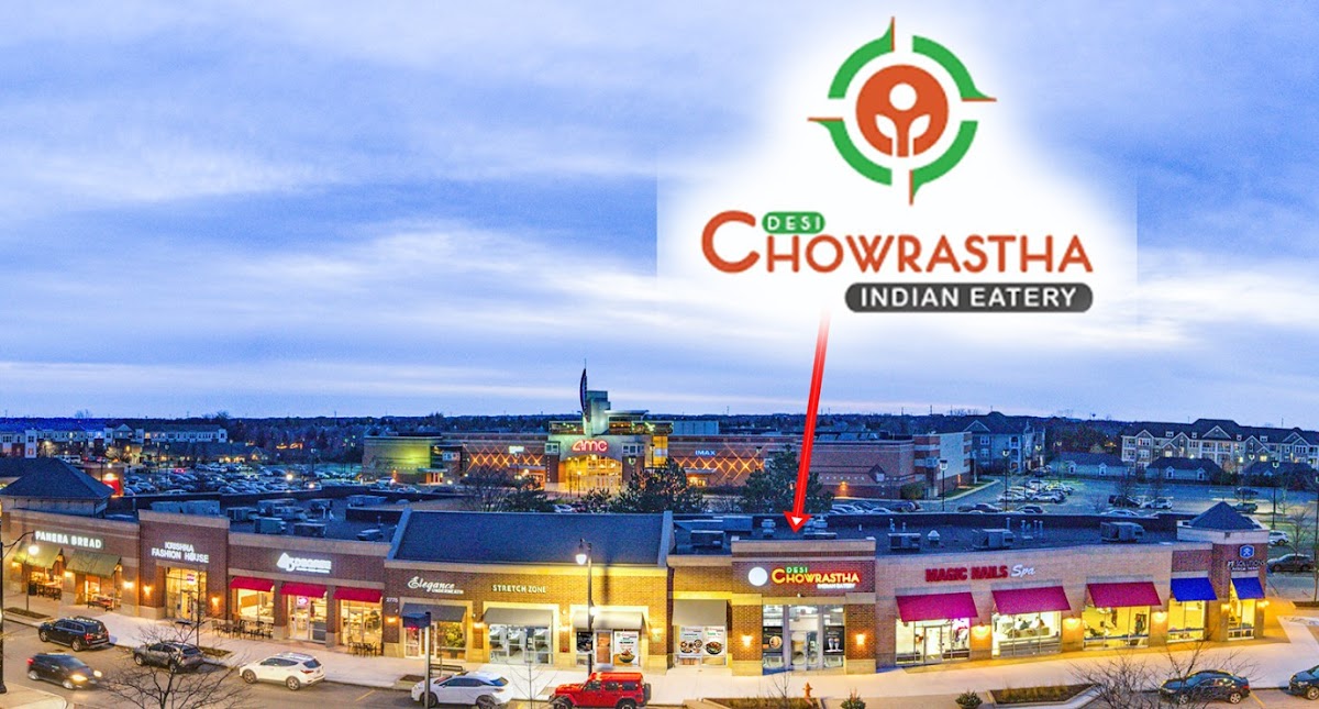 Desi Chowrastha Photo 4