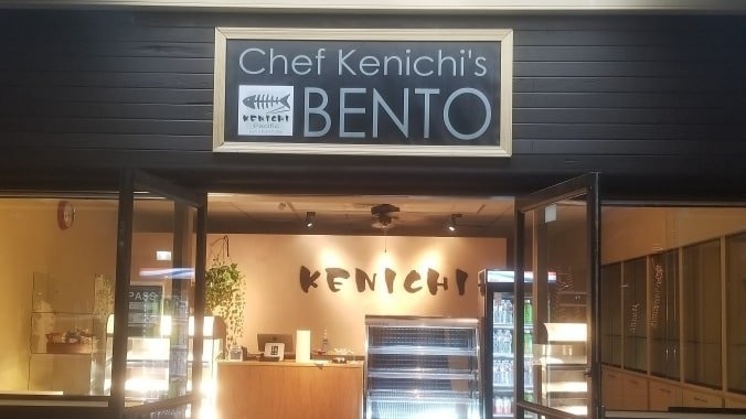 KENICHI BENTO