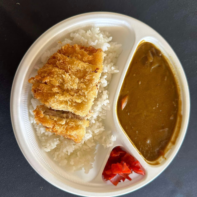 Chicken Katsu Curry