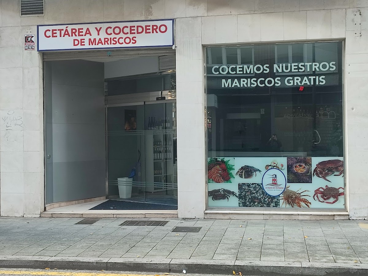 El Faro de Oviñana Cetárea de Mariscos