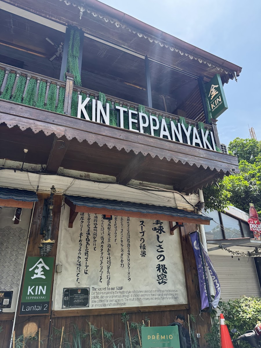 Kin Teppanyaki & Bar