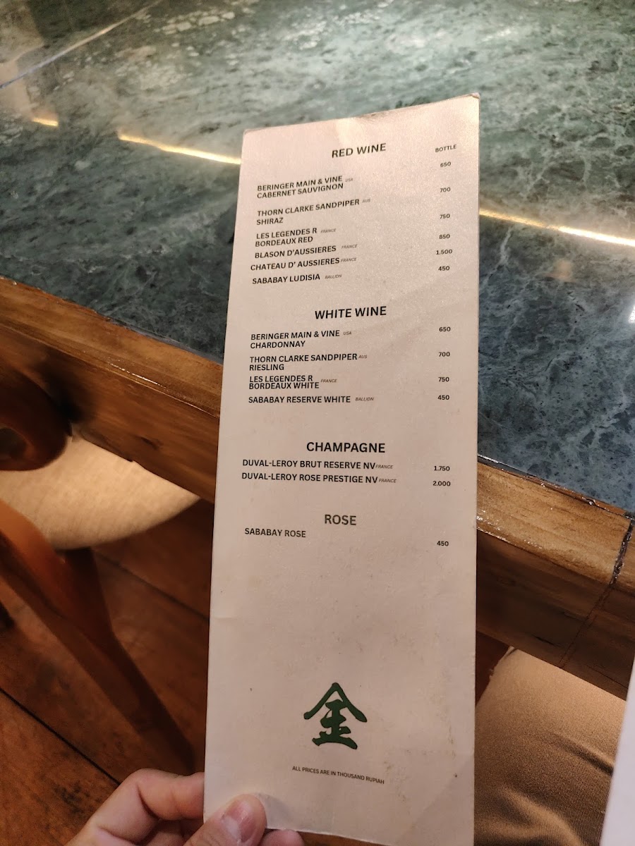 Kin Teppanyaki & Bar Photo Menu 3