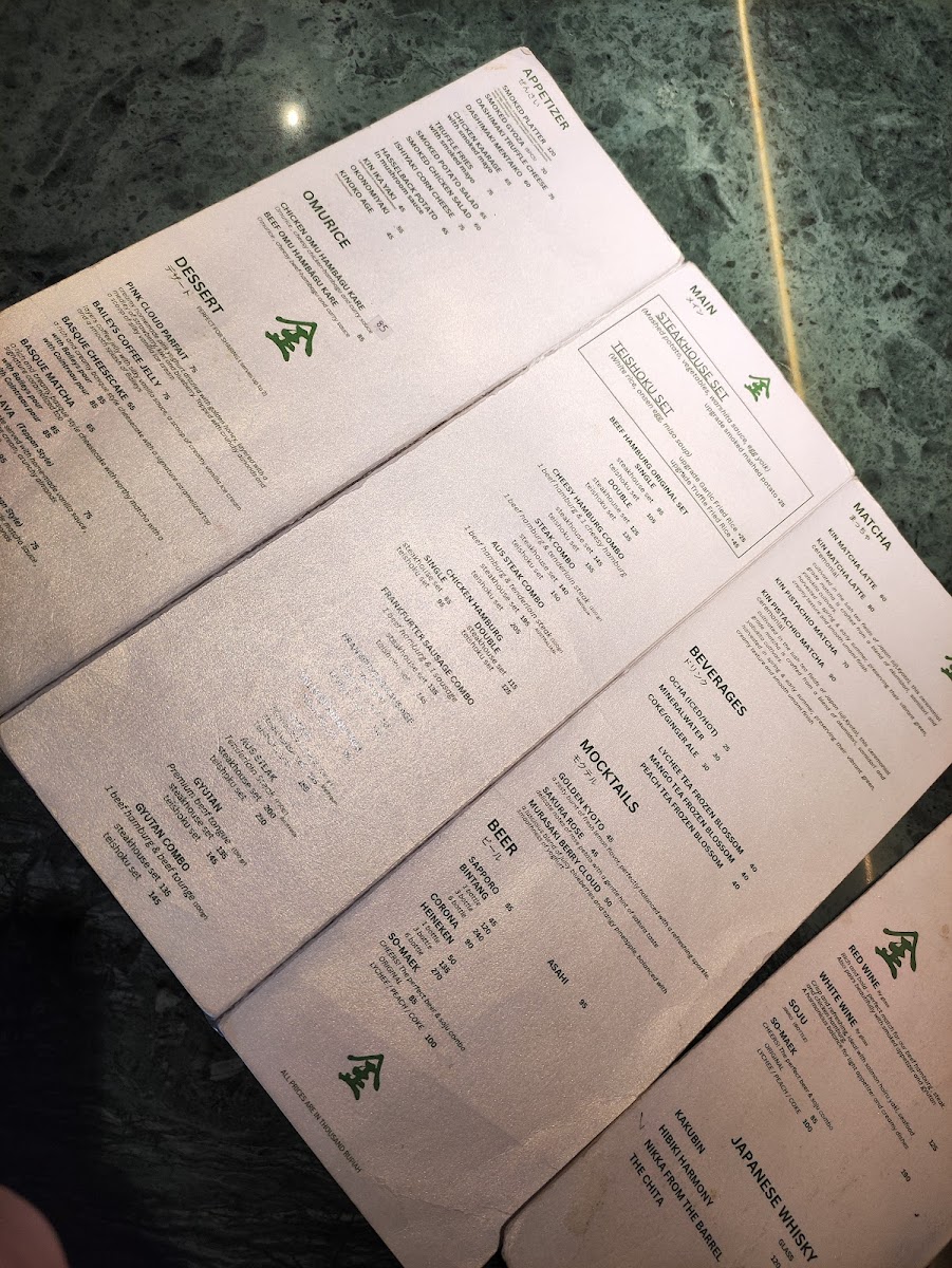 Kin Teppanyaki & Bar Photo Menu 6