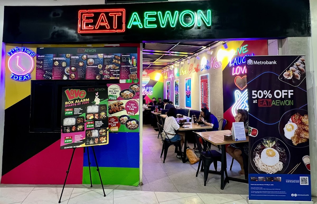 EATAEWON