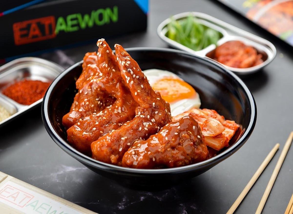EATAEWON Photo 3
