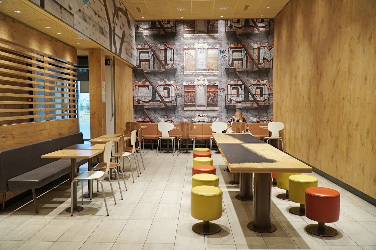 McDonald’s Gare