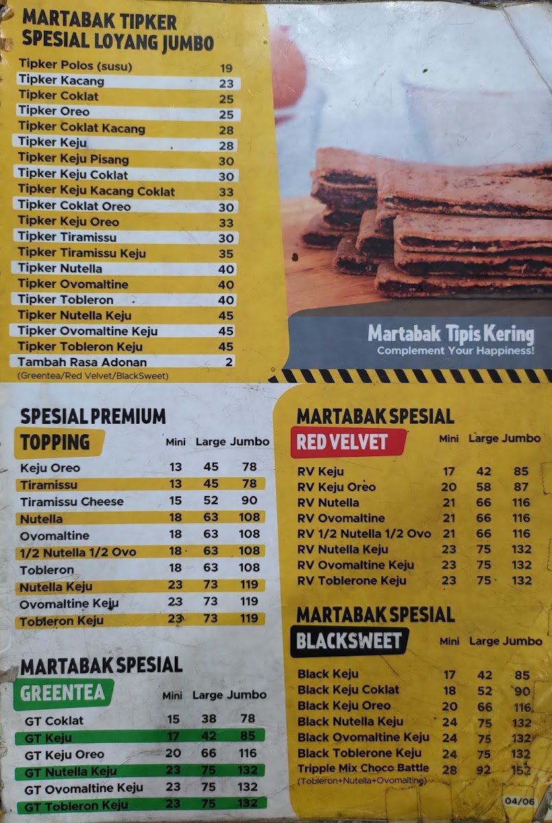Insinyur Martabak Photo Menu 1