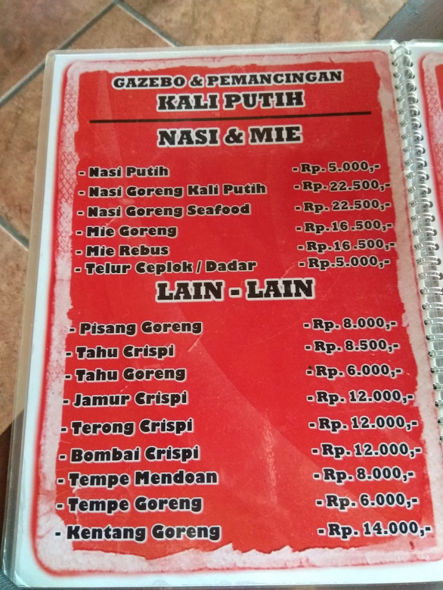 Gazebo dan Pemancingan Kali putih Photo Menu 2