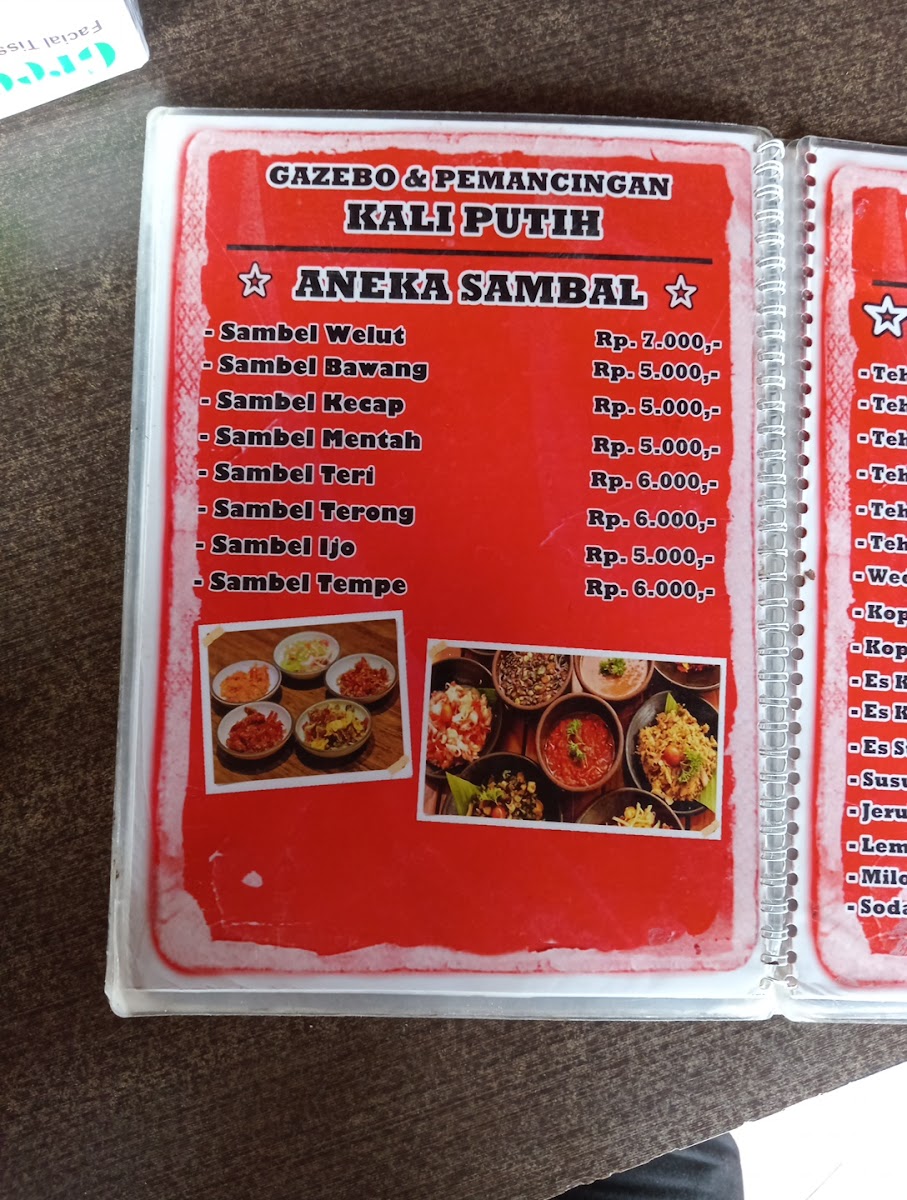 Gazebo dan Pemancingan Kali putih Photo Menu 4