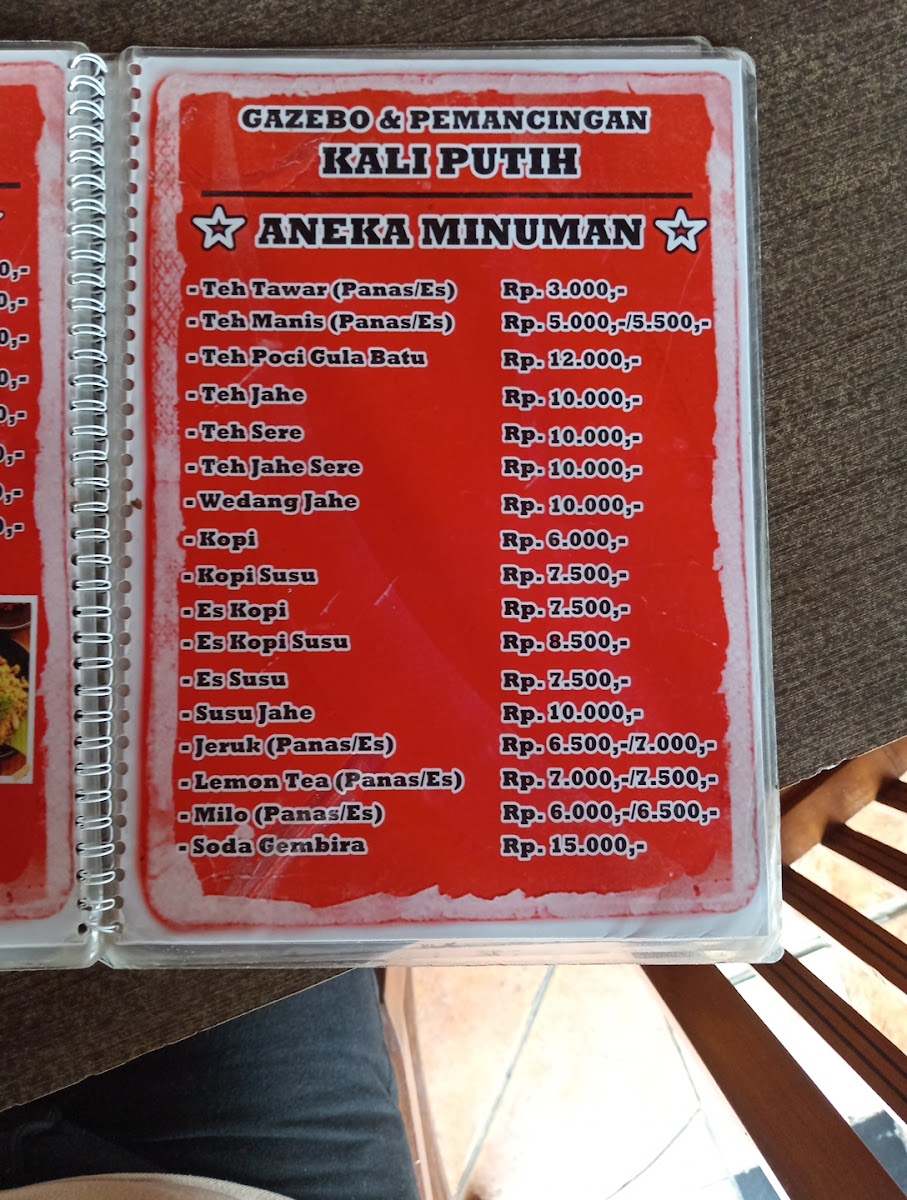Gazebo dan Pemancingan Kali putih Photo Menu 5