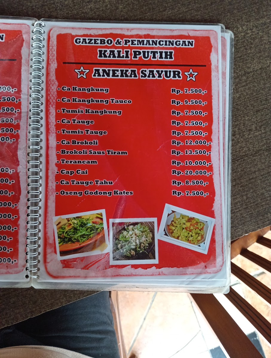 Gazebo dan Pemancingan Kali putih Photo Menu 7