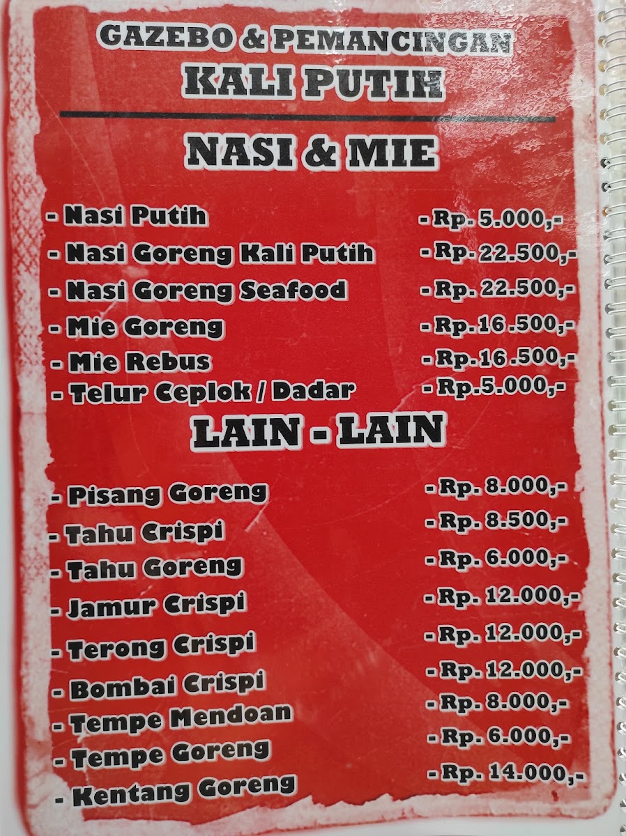 Gazebo dan Pemancingan Kali putih Photo Menu 9