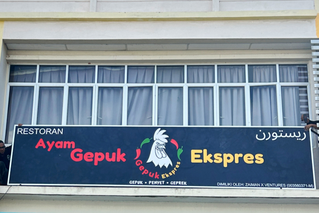 Ayam Gepuk Ekspres