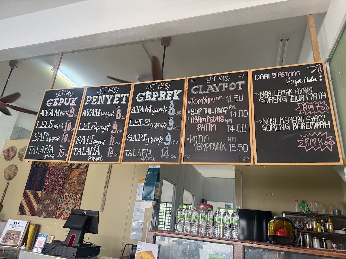 Ayam Gepuk Ekspres Photo Menu 1