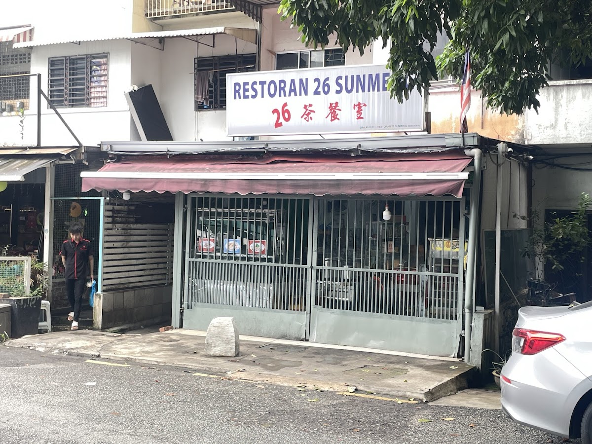 Restoran 26 Sunmeng