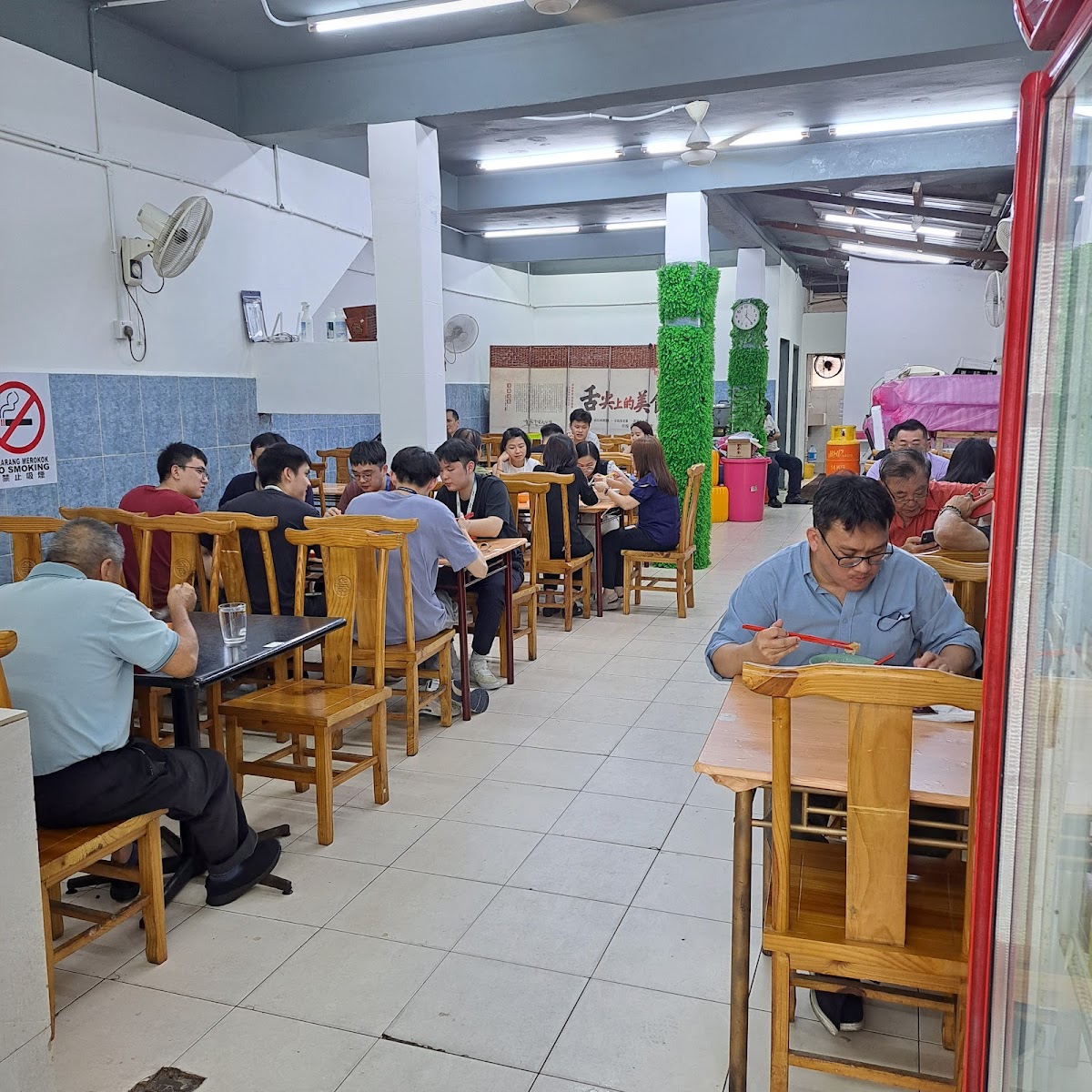 Restoran 26 Sunmeng Photo 6