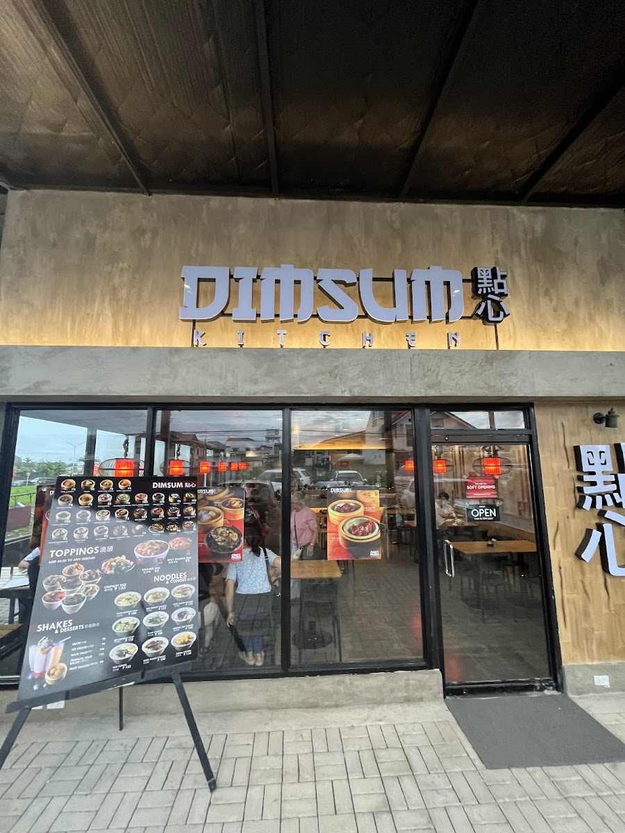 Dimsum Kitchen Pueblo - Uptown