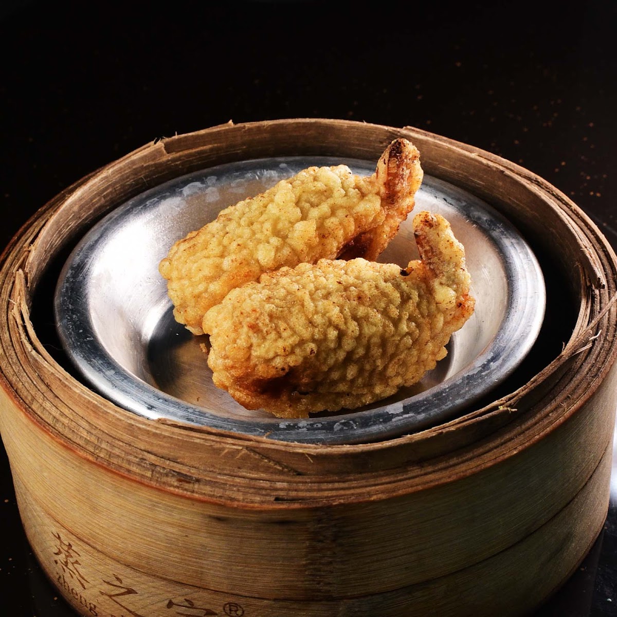 Dimsum Kitchen Pueblo - Uptown Photo 10
