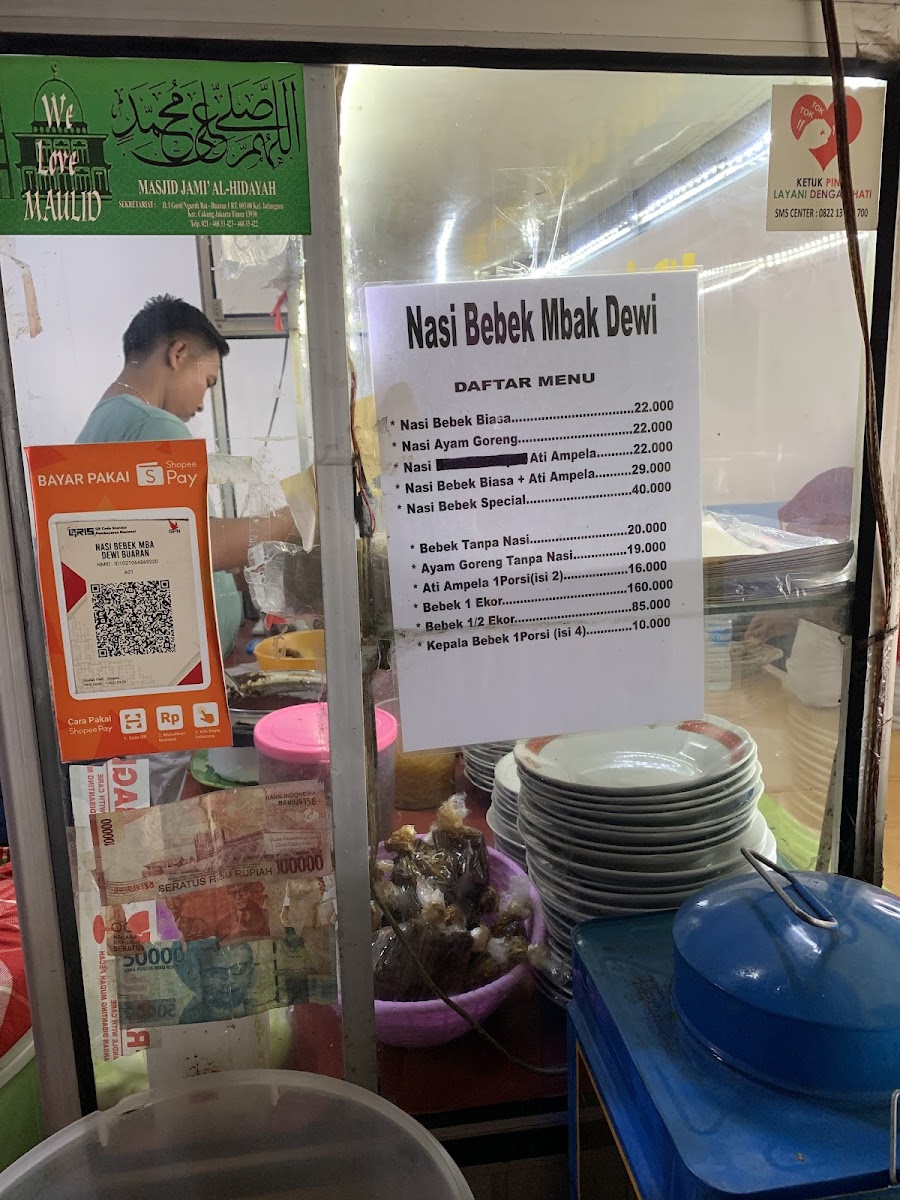 Nasi Bebek Mbak Dewi Photo Menu 5