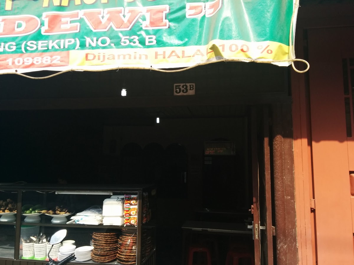 Warung ayam penyet bu dewi Photo 4
