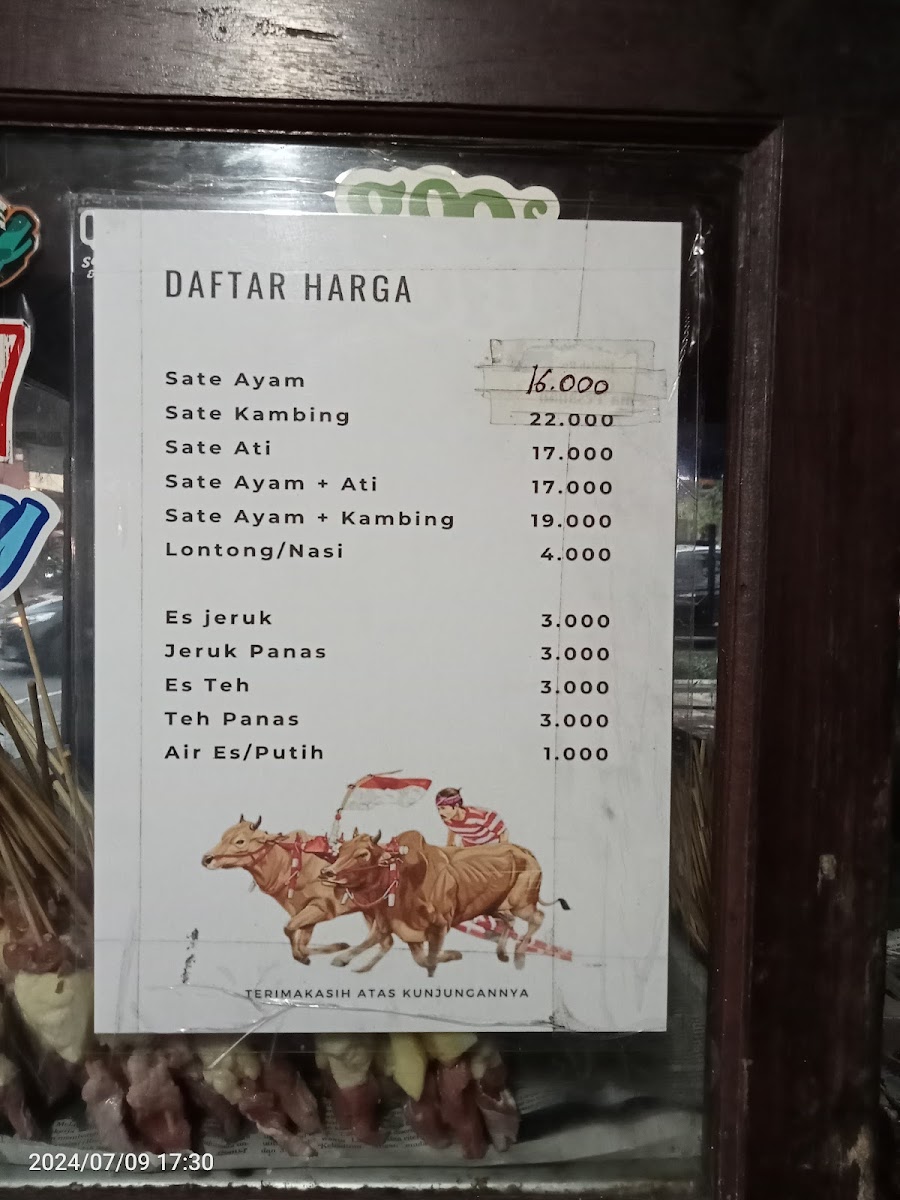 Warung Sate Ayam Cak Idy Photo Menu 4