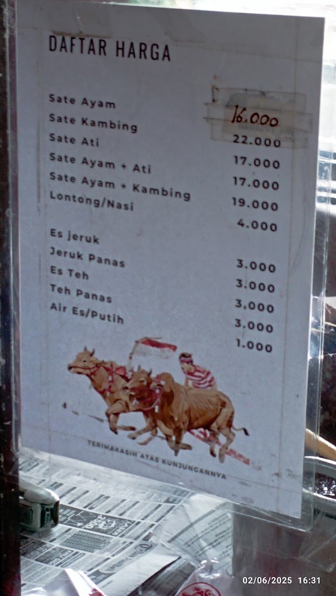 Warung Sate Ayam Cak Idy Photo Menu 5