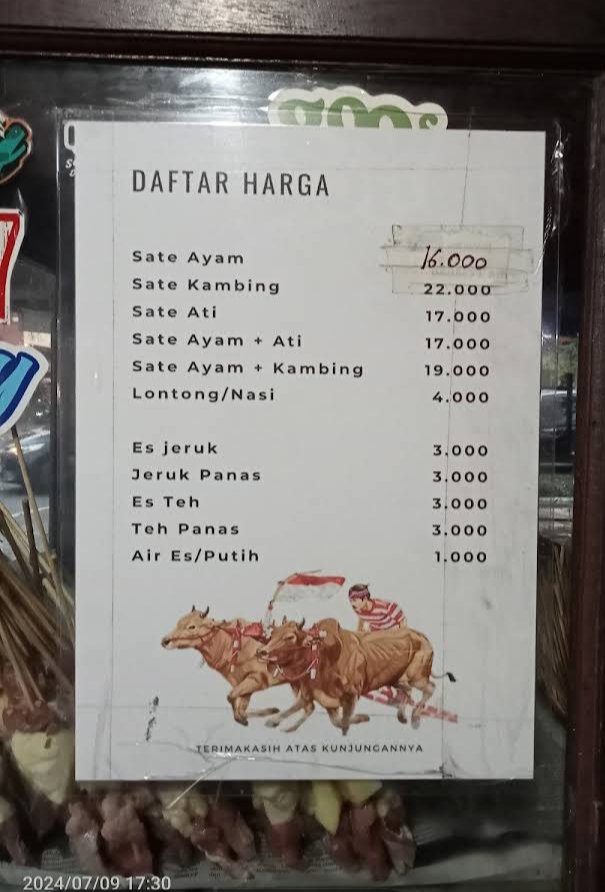 Warung Sate Ayam Cak Idy Photo Menu 6