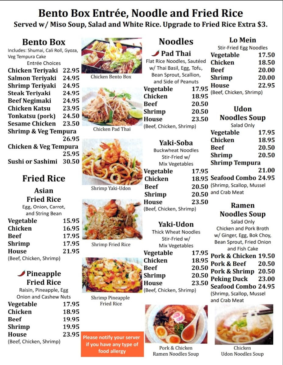 Mizu Hibachi & Sushi Photo Menu 2
