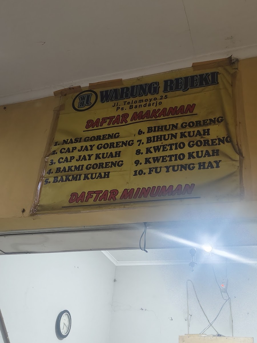 Warung Makan Rejeki Photo Menu 3