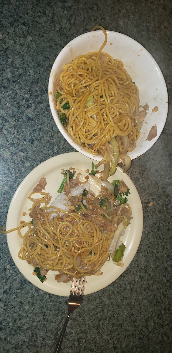 Mongolian BBQ Photo 7