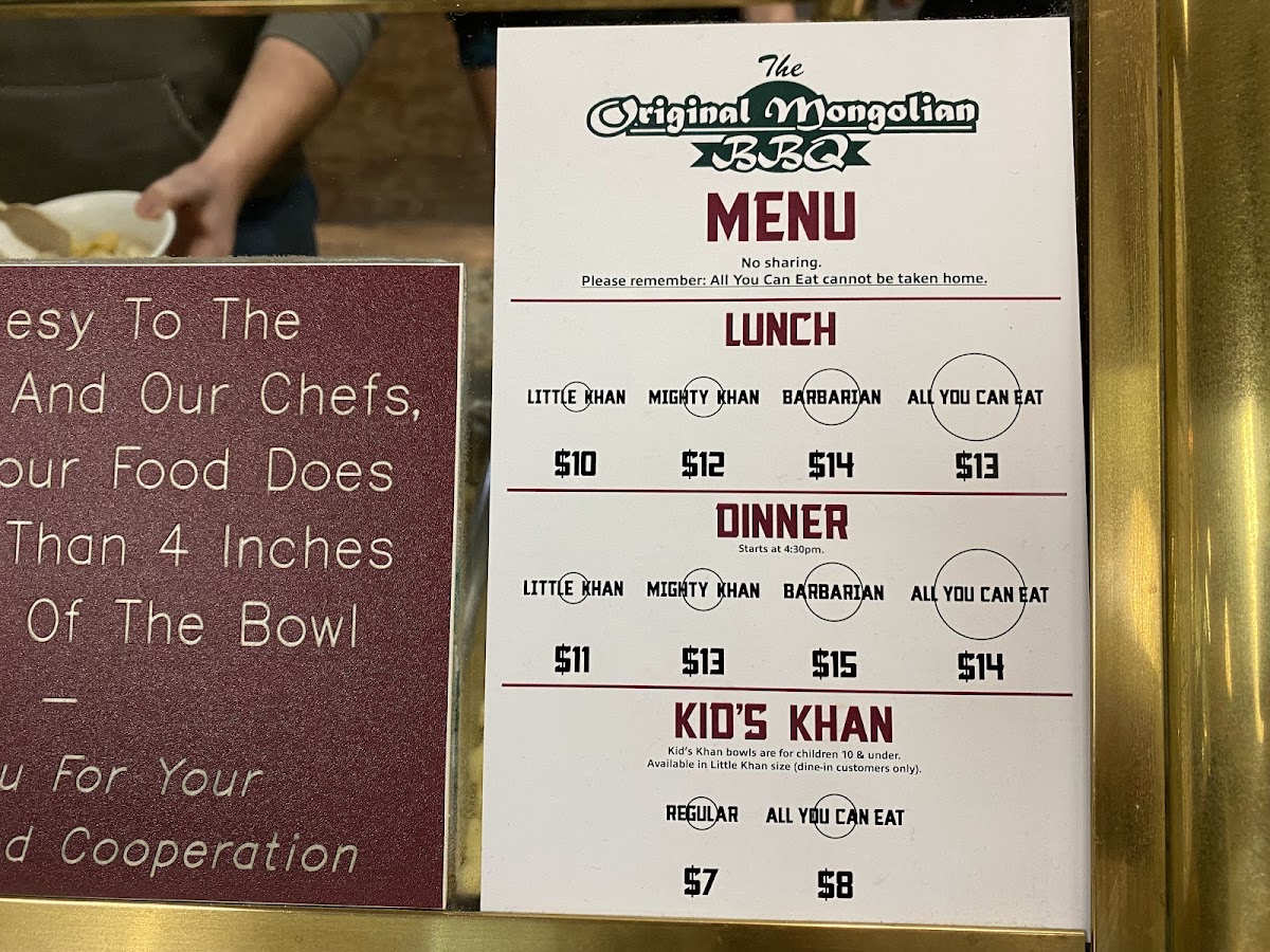 Mongolian BBQ Photo Menu 3