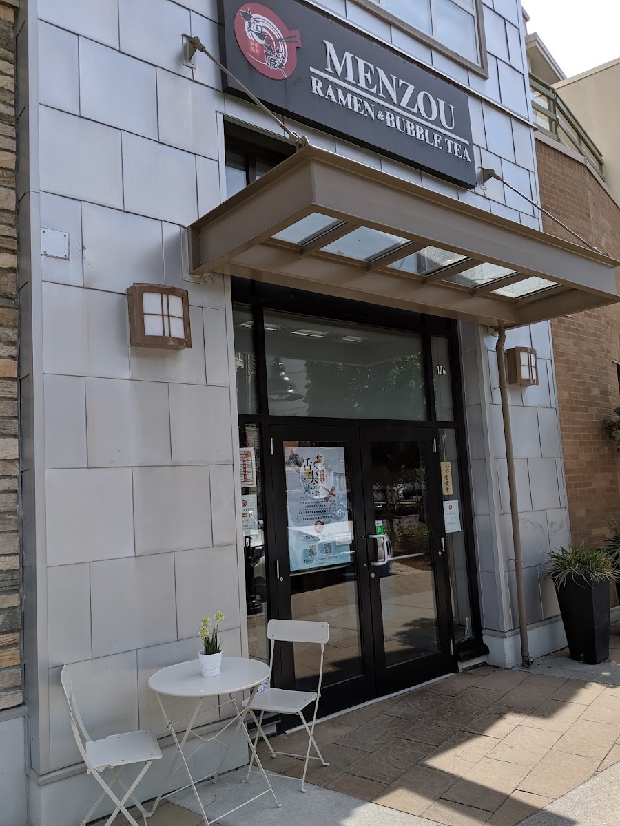 Menzou Ramen 麵蔵