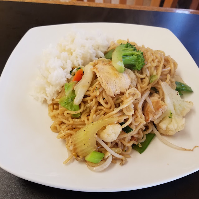 Chow Mein Noodles with Chicken