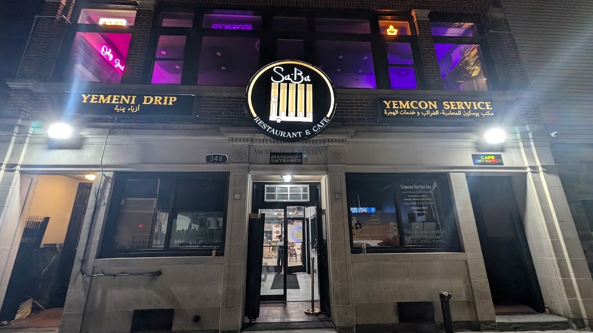SABA KITCHEN (Restaurant) Photo 1