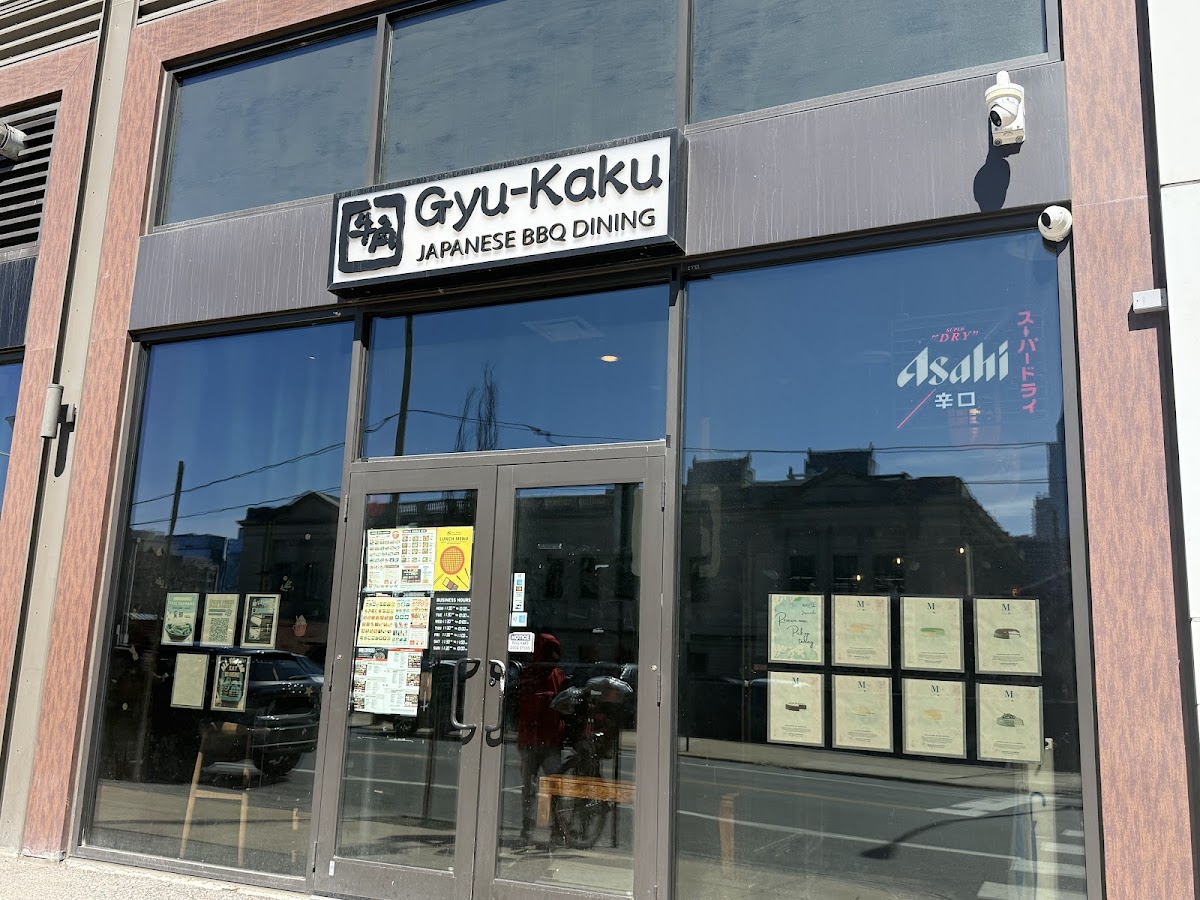 Gyu-Kaku Japanese BBQ