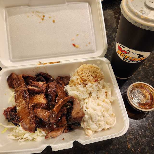 Pulehu Chicken