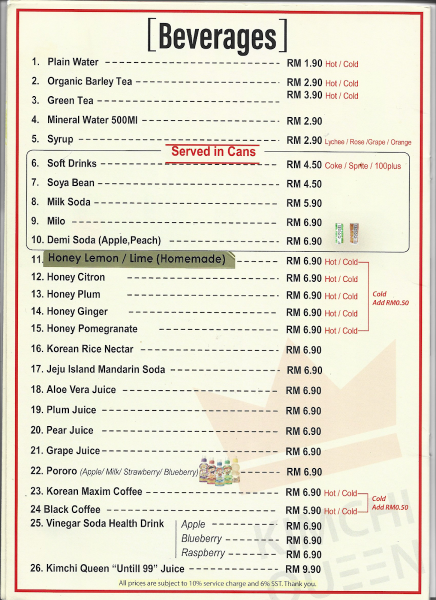 Kimchi Queen Photo Menu 2
