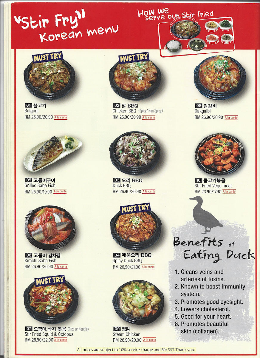 Kimchi Queen Photo Menu 9