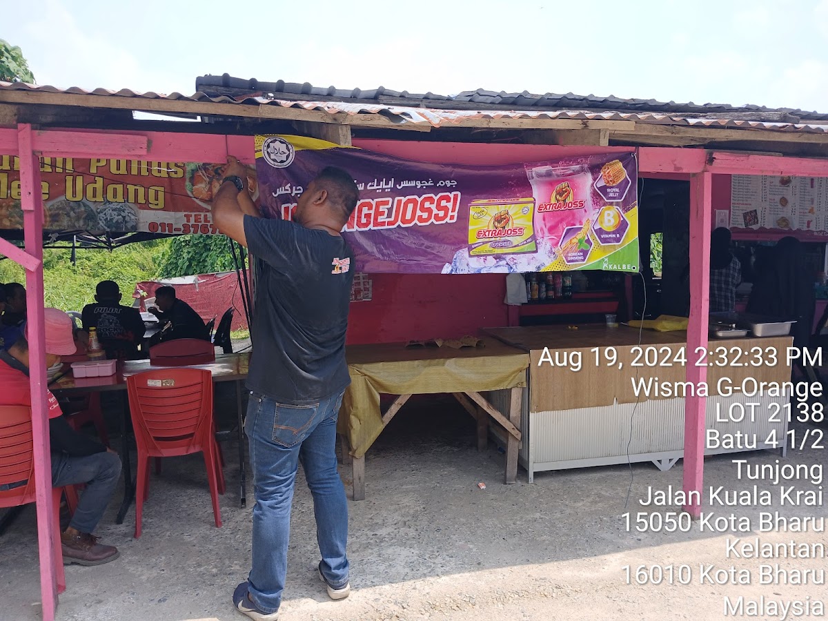 Roti Canai Kari Tulang Photo 2