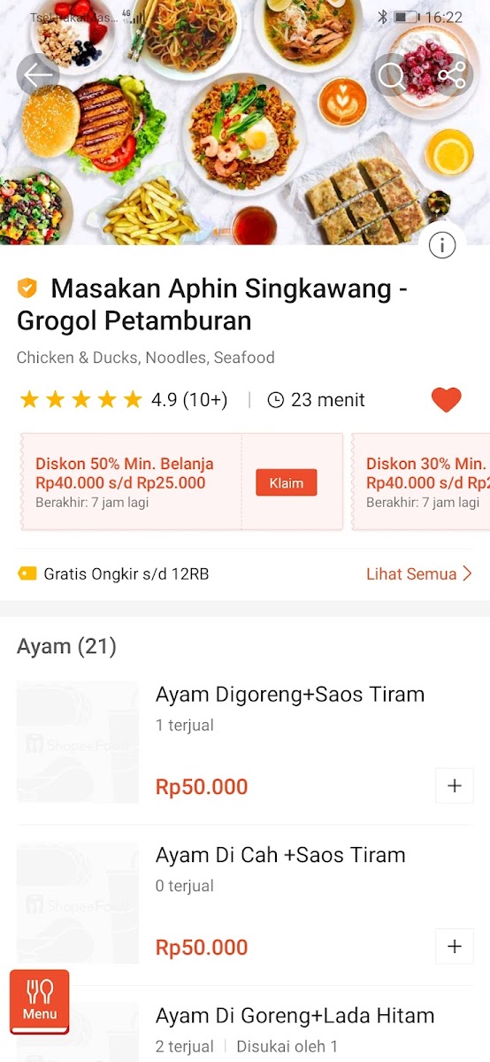 Masakan Aphin Singkawang Photo Menu 1