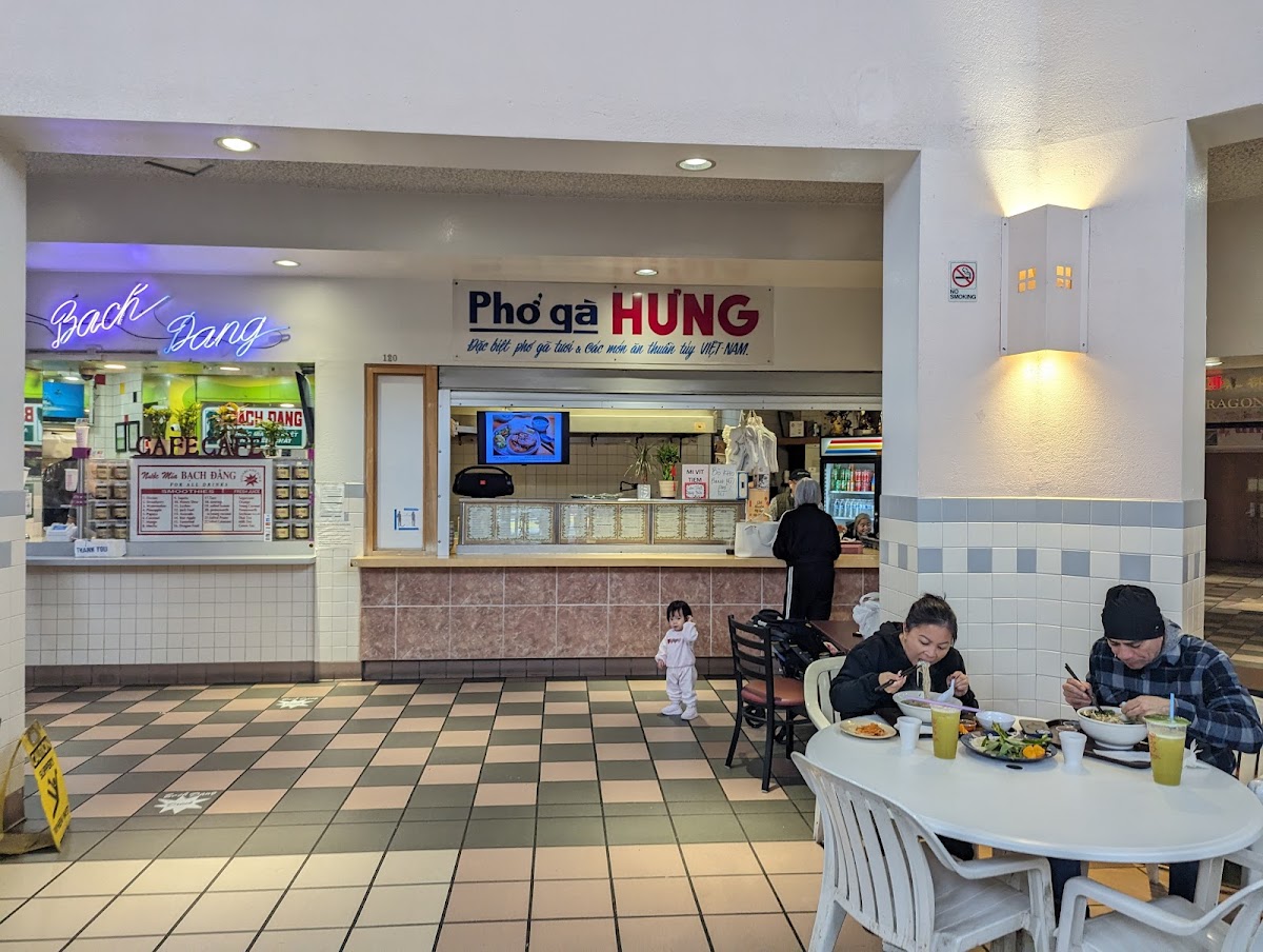 Pho Ga Hung
