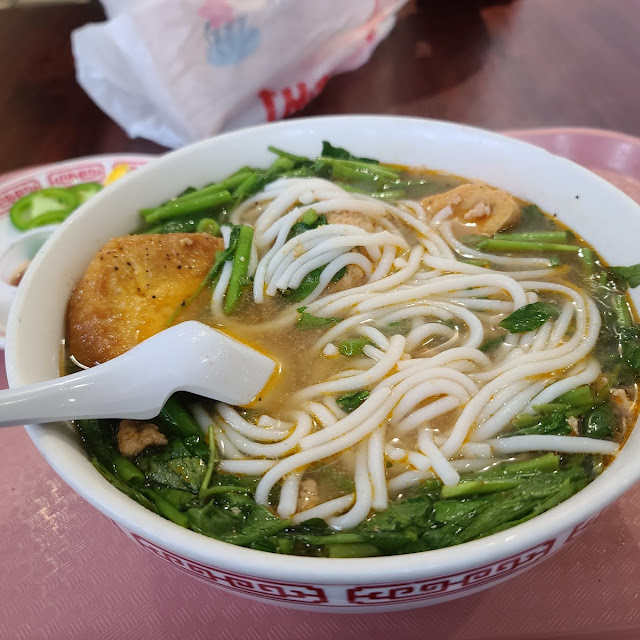 18 Canh Bun Rau Muong