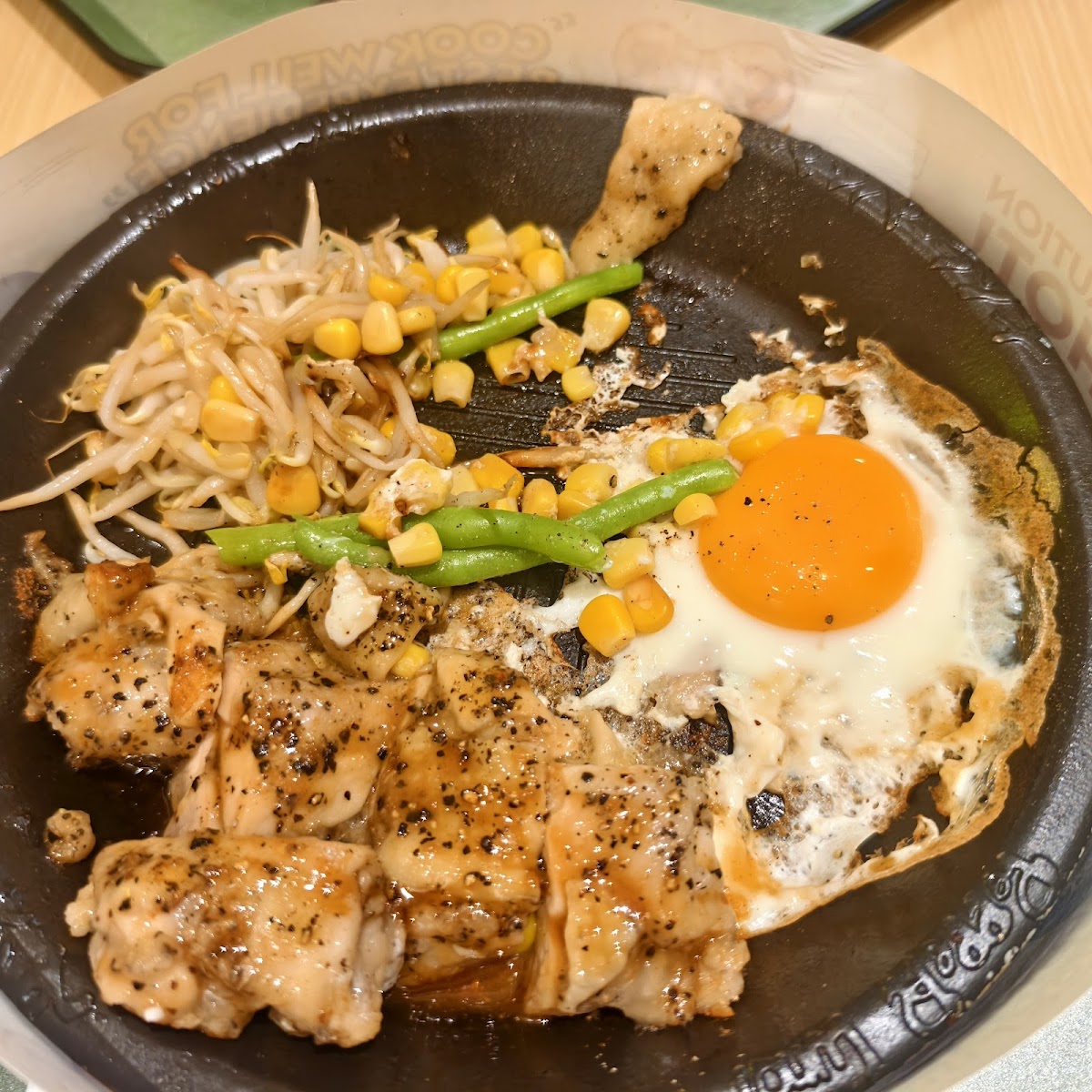 Pepper Lunch @ Aeon Taman Maluri Photo 7
